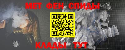 прущая мука Дубна