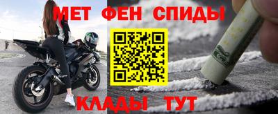 марки lsd Апшеронск