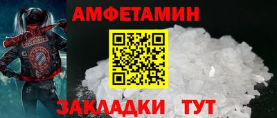 каннабис Донской