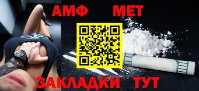 прущая мука Дубна