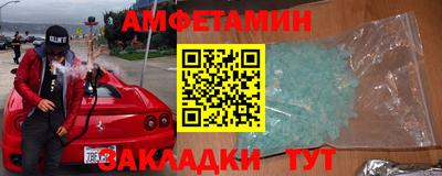 кокаин перу Донецк