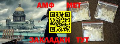 каннабис Донской