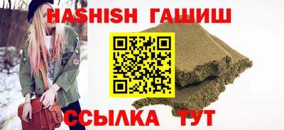 кокаин перу Донецк