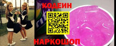 каннабис Донской