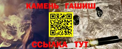 каннабис Донской