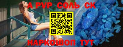 ГАЛЛЮЦИНОГЕННЫЕ ГРИБЫ Канаш