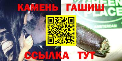 прущая мука Дубна