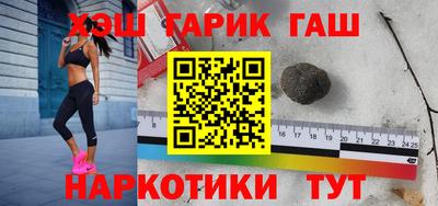 кокаин перу Донецк