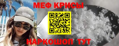 кокаин перу Донецк