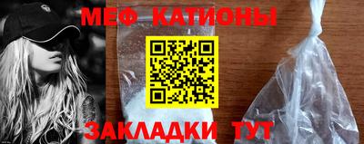 кокаин перу Донецк
