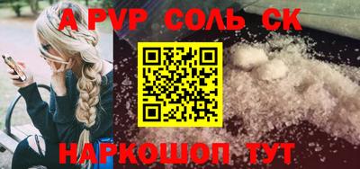 прущая мука Дубна