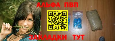 прущая мука Дубна