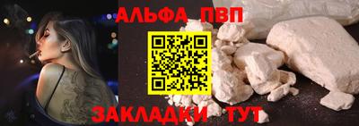 каннабис Донской