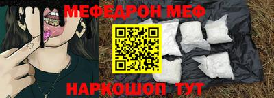 марки lsd Апшеронск