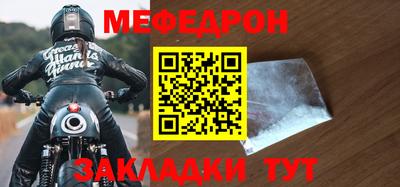кокаин перу Донецк