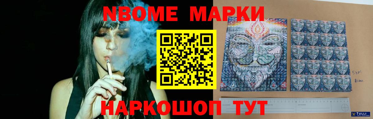 Лсд 25 экстази кислота  Лсд 25 экстази  Вход с VPN  Изобильный  LSD-25 экстази ecstasy 