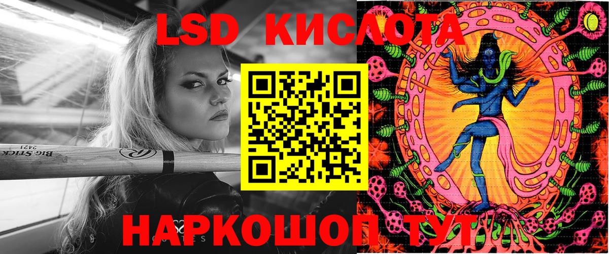 МДМА  Кетамин  Гашиш  Изобильный  Бошки Шишки  Cocaine  Меф МЯУ МЯУ  