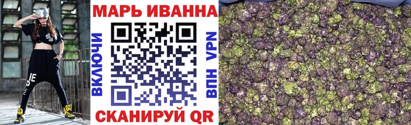 blacksprut онион Изобильный Канабис семена купить наркотик